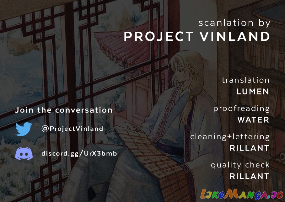 Akatsuki No Yona Chapter 233 image 01